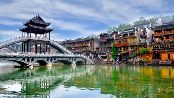 HÀ NỘI - TRƯƠNG GIA GIỚI - THIÊN MÔN SƠN – HỒ BẢO PHONG - PHƯỢNG HOÀNG CỔ TRẤN 6N5Đ 24 Lau Mieu