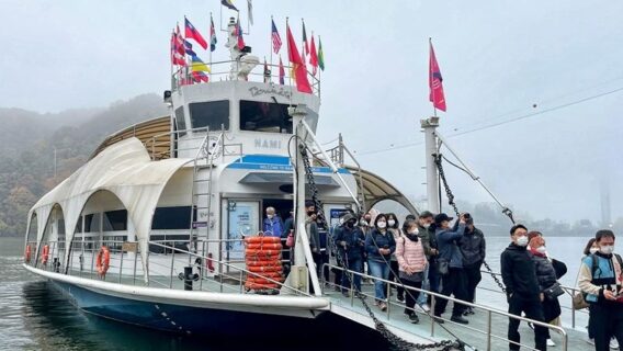 Cẩm nang du lịch đảo Nami mùa thu lá đỏ đẹp nhất năm 2024 6 dao-nami-mua-thu-5