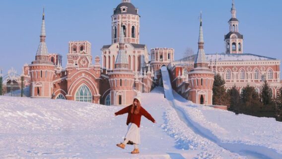 HÀ NỘI - CÁP NHĨ TÂN - YABULI - LÀNG TUYẾT HƯƠNG - TRANG VIÊN VOLGA - THẾ GIỚI BĂNG ĐĂNG 6N5Đ 41 14 2