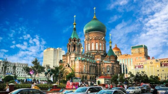 HÀ NỘI - CÁP NHĨ TÂN - YABULI - LÀNG TUYẾT HƯƠNG - TRANG VIÊN VOLGA - THẾ GIỚI BĂNG ĐĂNG 6N5Đ 35 3 1