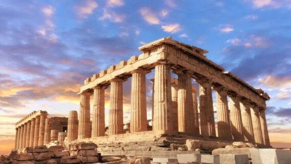 Den Parthenon