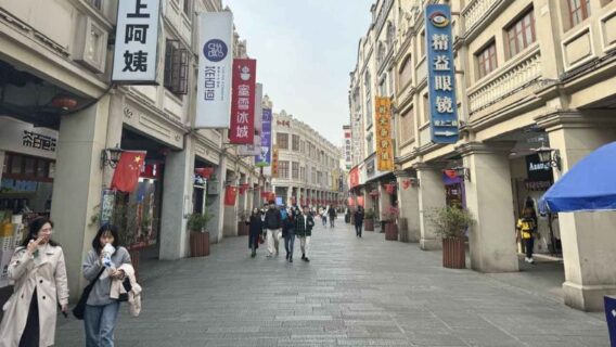 HÀ NỘI - NAM NINH - THANH TÚ SƠN - THÁI BÌNH CỔ TRẤN - NAM NINH CHI DẠ 3N2Đ 32 du lich nam ninh